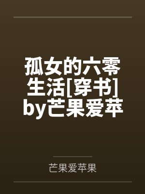 一个女交警抖音叫什么名字