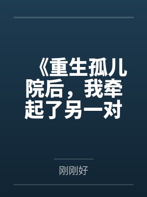 不灭尸主