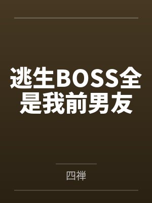 娇拢