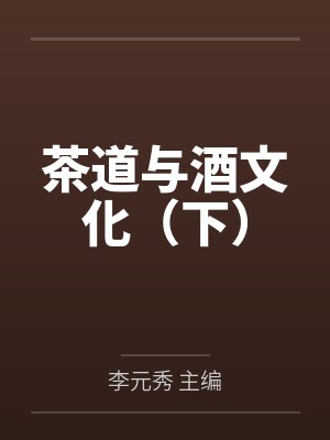 乔修亚