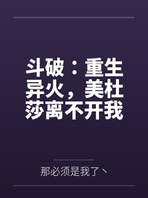 季夏盛栩然