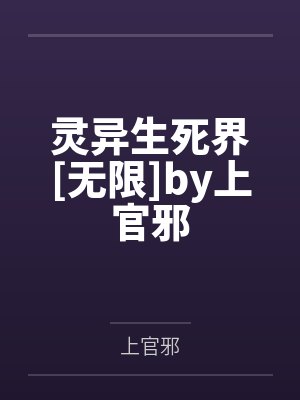 绝对真实 和朋友的女朋友的室友偷情全