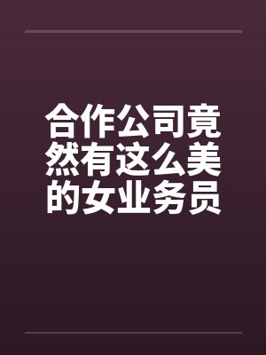 免费阅读小说女主江瑟瑟